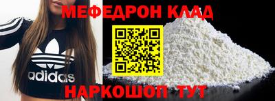 МДПВ Можга
