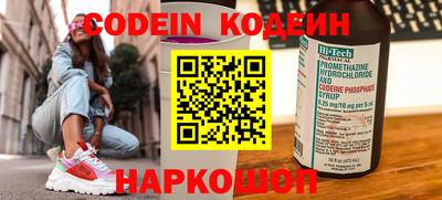 МДПВ Можга