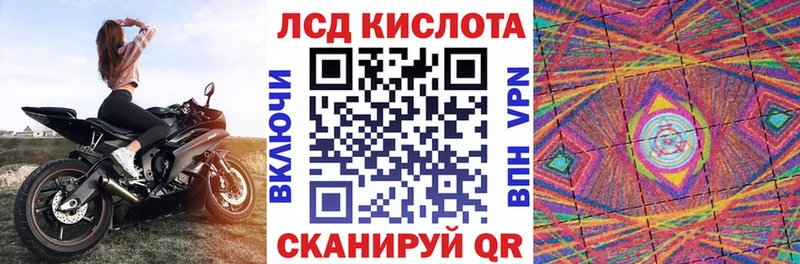 Марки N-bome 1,8мг  Кинешма 