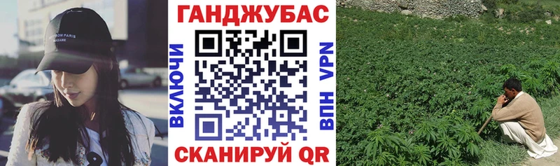 даркнет сайт  Кинешма  Марихуана AK-47 